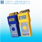 水份计图片