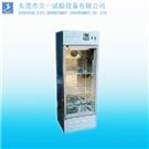 气调保鲜箱图片