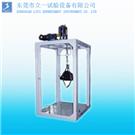 皮箱振荡冲击试验机、皮箱振荡冲击测试仪图片