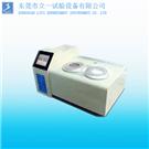 239A型水汽透过率测定仪图片