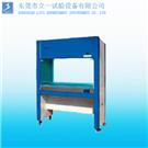 净化工作台图片