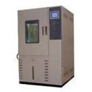 恒温恒湿箱WHTH-150L-70 恒温恒湿试验机 供应全国恒温恒湿试验箱 温湿度测试仪 北京 天津市 河北省 山西内蒙 辽宁 吉林黑龙江上海江苏浙图片