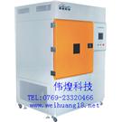 氙灯老化试验箱图片