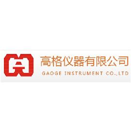耐水压试验机图片