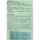 两冷两热后踵定型机RT-512图片