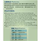 鞋口冷热定型机RT-511图片