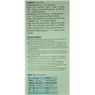 多功能墙式压底机RT-305图片