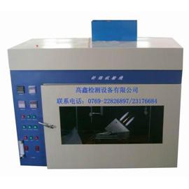 GX-4038针焰试验机图片
