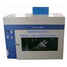 GX-4038针焰试验机图片