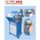 LZ-168C擦胶机图片