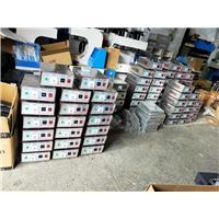 超声波点耳带机。图片