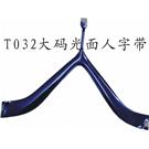 广州钻之恋销售生产多种高档电镀纽扣的鞋材供应商图片