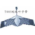 供应最漂亮的蛇纹叶子带，椭圆王子钻，人字绳子带等鞋材配件的厂家图片