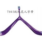 广州供应亚克力箱包配件，亚克力平底钻等鞋材配件的优质厂家图片