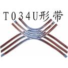 广州钻之恋销售生产多种高档电镀纽扣的鞋材供应商图片