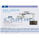 E2010R佳菱牌电脑针车图片