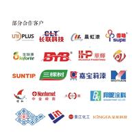 粘接剂、美缝剂、环氧胶水材料专用粉图片