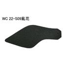 WC 22-S09乱花图片