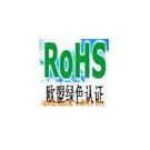 化学品检测图片