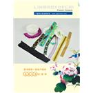 织带003图片