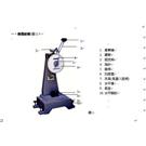 摆锤冲击试验机图片