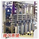 排污系统图片