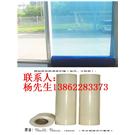 吴江PE静电膜 吴江PP保护膜 吴江PET保护膜图片