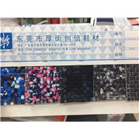 新款编织图片