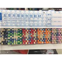 新款编织图片