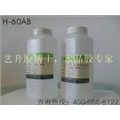 供应1小时快干胶，粘接胶，水晶胶图片
