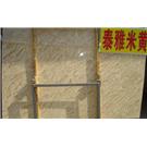 泰雅米黄JK004图片