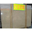 西奈珍珠JK046图片