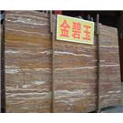 金碧玉Y037图片