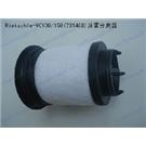 Rietschle真空泵、Rietschle里其乐真空泵图片