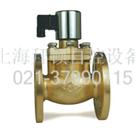 水液电磁阀DF-10 DF-15 DF-20 DF-25 DF-32 DF-40图片