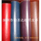 【超纤厂家、厂家直销超纤革】图片