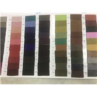孖仔皮商行磨砂牛皮1.2一1.4厚度图片