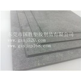 黑色合成石图片