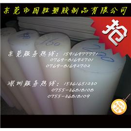 聚丙烯pp白棒图片