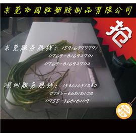 盐田塑料砧板图片