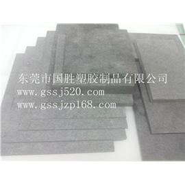 灰色合成石板材图片
