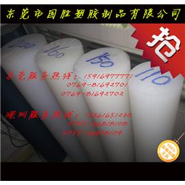 聚丙烯灰色塑胶棒图片