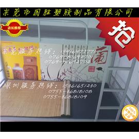 床板供应商图片