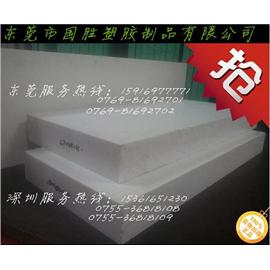 进口PET板图片