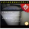 聚丙烯灰色塑胶棒图片