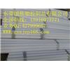 批发聚甲醛塑料板材棒材图片