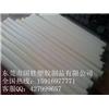 PA绿色尼龙棒图片