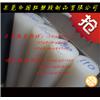 聚丙烯pp白棒图片