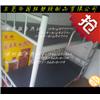 防腐蚀床板供应商图片