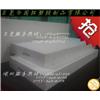 PET白塑料板材图片
